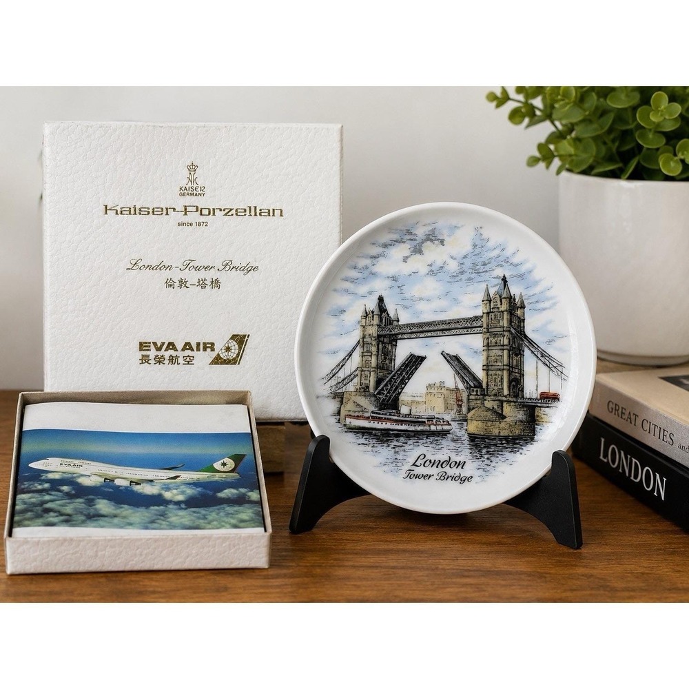Kaiser Porzellan EVA Air London Tower Bridge Porcelain Plate Germany